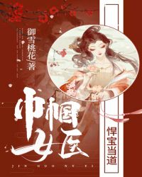 熟睡侵犯h