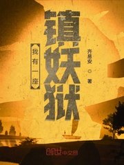 皮囊之下完整版在线观