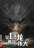 蜜桃成熟时3d版