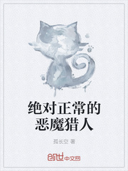 符凡迪