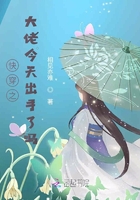 娱乐无极限游戏在此间