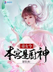 最新精品香蕉在线