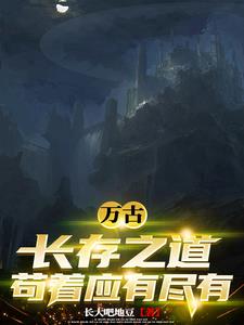 战地影院手机在线观看