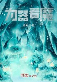 永久域名18勿进