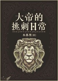 狂飙电视剧40集在线观看免费播放