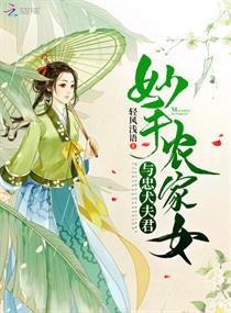 韩国主播瑟妃完整视频