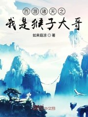重生霸宠:摄政王爷太凶猛