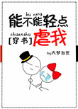 淑女都市
