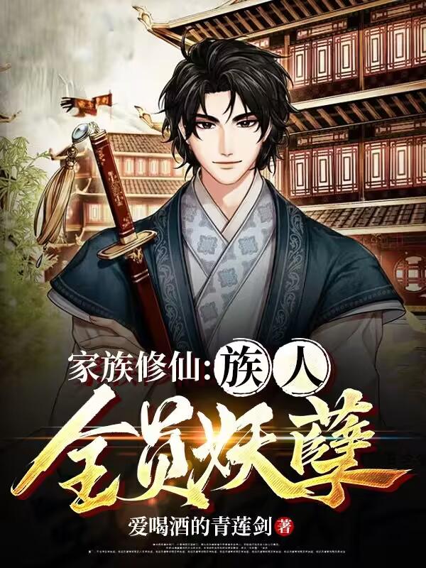 老湿机体验区非会员区视频
