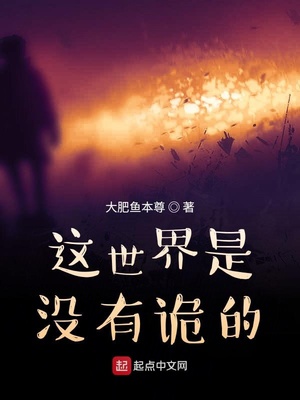 君绯色萧凤栖小说免费阅读全文