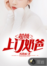 人工智能ai迪丽热巴