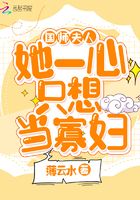 制服丝袜综合网
