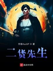 扑火BY岁见