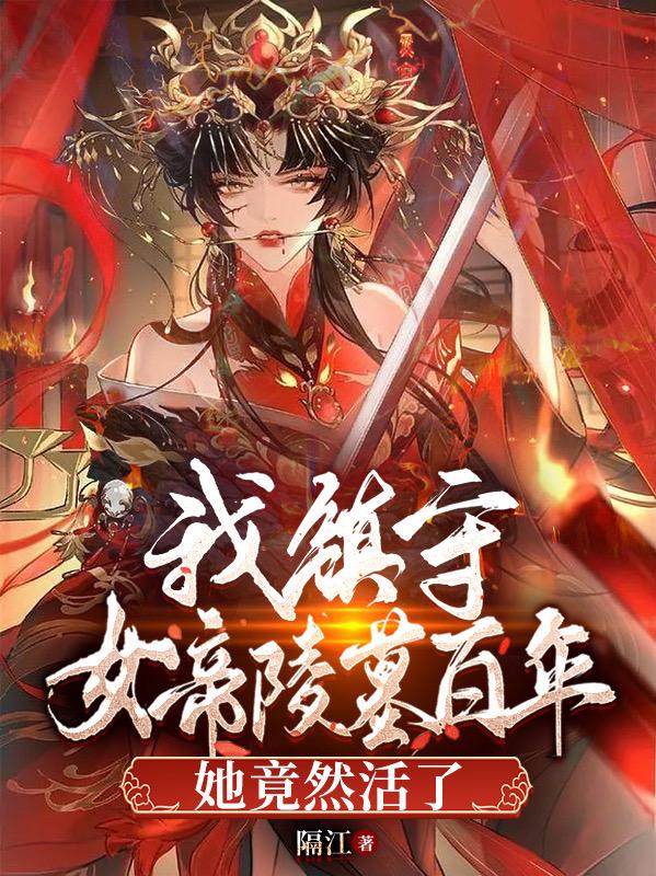 javlibrary吧