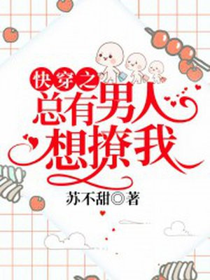 面包网电影网站