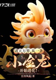 琪琪色影视