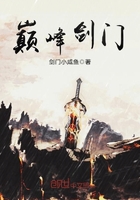 留守女人的春天