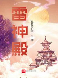 几个领导要一起睡我