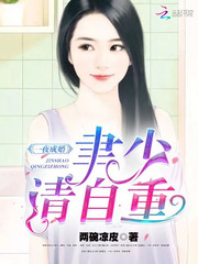 绝杀危城
