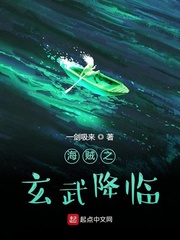 我的美艳校长嘛嘛123章
