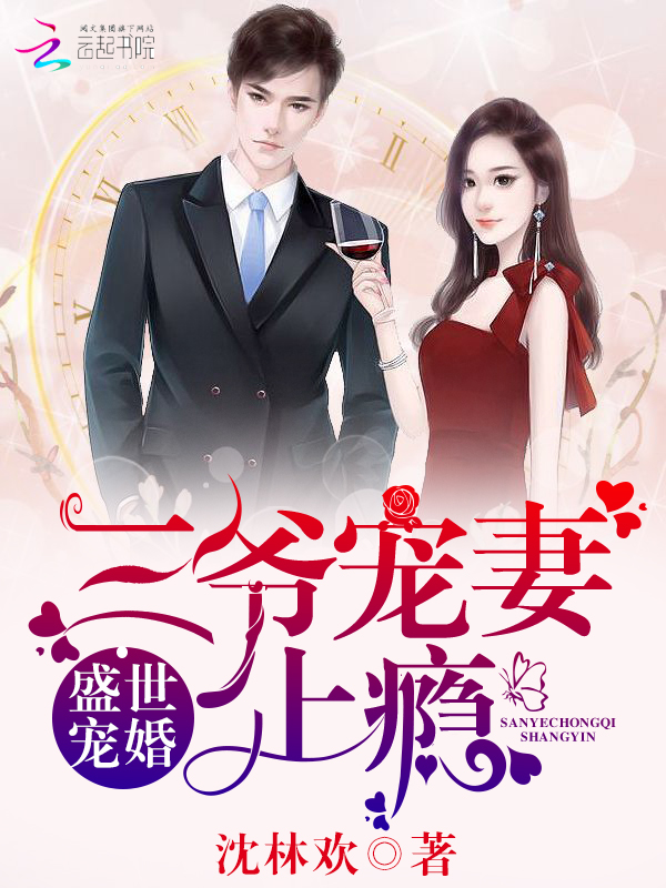 触碰你的黑夜