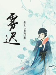 不能ooc的大家闺秀