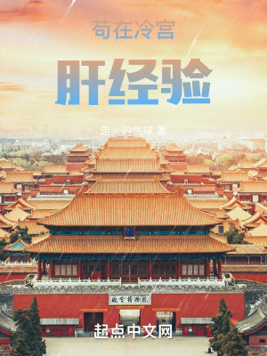 苏媚赵春城赵彬小说阅读