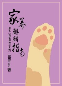 双龙入一洞np怀孕