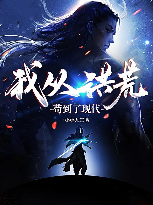 情不自禁未删减
