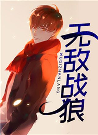 科兴中维肺结节是真的吗