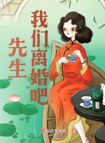 懦弱的快乐