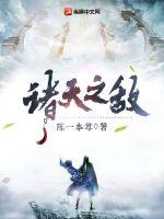 真人示范性36式