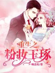世界最不安的纪录片2完整版
