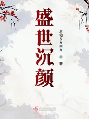 抽搐一进一出无遮无挡男女