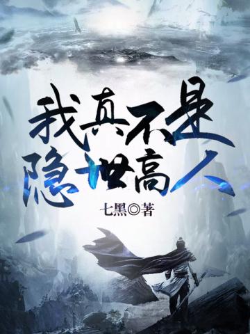 放荡的大学生活全文