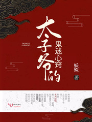 新新影院 理论片 波多