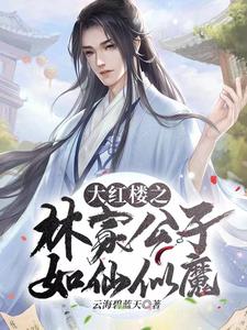 王一彤的原图谁有