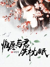 男人脱女人内衣亲吻