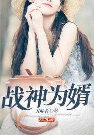 人妖毛片
