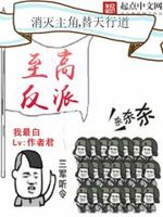掌中娇