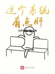 dnf男街霸
