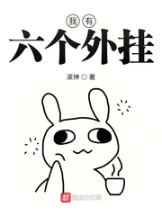 漂亮的丰年经的继拇2中文版