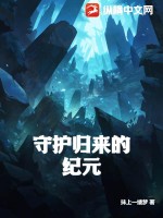 一妻多夫