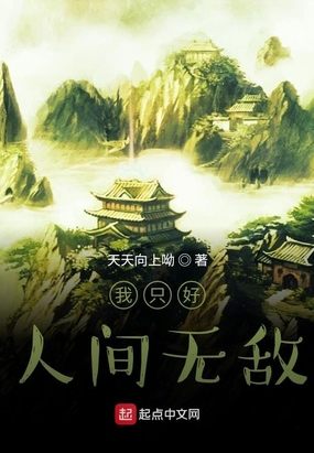 海滩电影