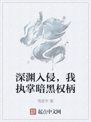 悠悠鸟