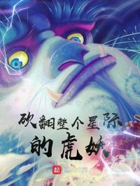 风起陇西剧情介绍