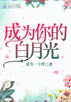 山村小站之玉初试风雨