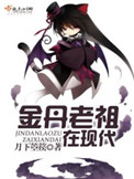 检验报告