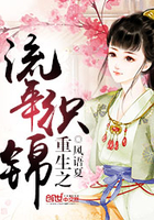 潇湘汐苑女尊掌夫臀