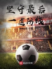 一面亲上边一面膜下边打扑克